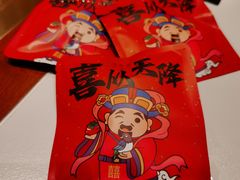 -金牌禄运·点心·啫煲(百信广场店)