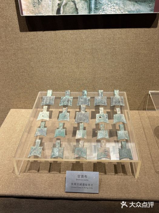 洛阳周王城天子驾六博物馆图片