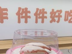 -三禾寿司(君尚店)
