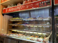-张亮麻辣烫(上海三湘商业广场店)