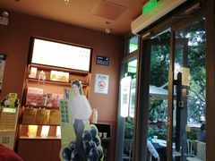 -奈雪的茶(华侨城创意园店)