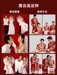 -CD视觉婚纱摄影