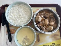 -真功夫(北京路步行街店)