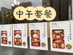 菜单-李家韩国烧烤馆(光辉苑店)