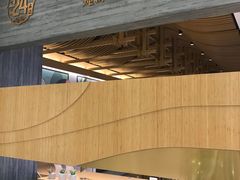 门面-炖物24章·顺时轻养茶(黄龙店)