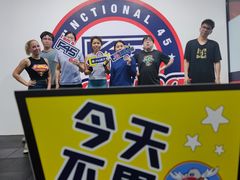 -F45 TRAINING健身工作室(体育中心店)