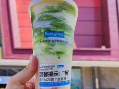 -Blueglass酸奶(世纪金源购物中心店)