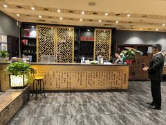 -羲和雅苑•北京烤鸭(平安国际金融中心店)