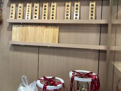 -小闺女儿肉龙(西湖道店)