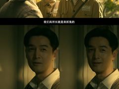-英皇电影城(英皇集团中心IMAX店)