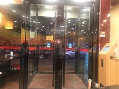 门面-蝎王府羊蝎子(西直门店)