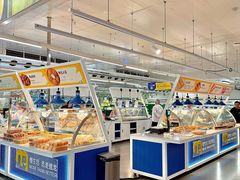-麦德龙(浦东店)