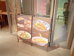 -锦庐道地川菜(来福士店)