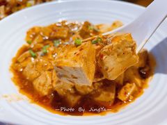 麻婆豆腐-望京一号·重庆江湖菜(工体店)