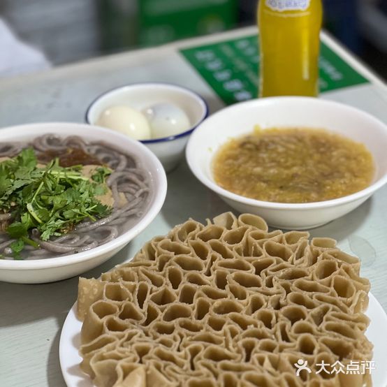 饸络面馆(南兴隆街店)