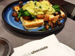 -Ninethirty by Awfully Chocolate(天环广场店)