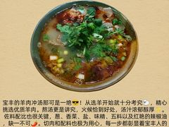 -宝丰清凉寺汝官窑遗址展览馆