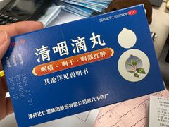 -国大药房(南线阁店)