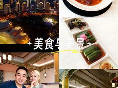 -郑州绿地JW万豪酒店-中餐厅