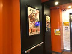 -南记粉面(銅鑼灣中心店)