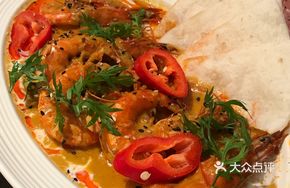 Curry Butter Shrimp