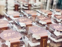 -味多美蛋糕(马家堡永辉店)