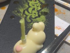 -海底捞火锅(东方时代广场店)