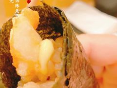 -鮨政· Omakase(港汇恒隆广场店)