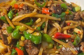 Radish and Beef Stir-fry