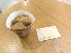 -LilBee Coffee