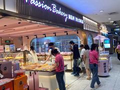 -御品轩(汉神购物广场店)