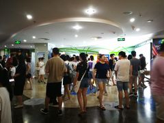 -天幕新彩云国际影城(激光巨幕店)