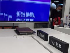 -Apple授权专营店(德汇万达店)