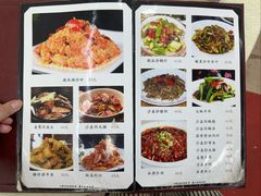 -津津食品店