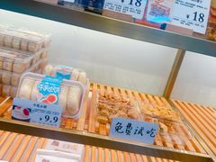 -云深不知处(九龙湾店)