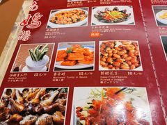 -山泉公馆酒家(广州东站店)