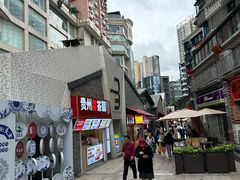 -夏食光安顺小舒冰粉冰浆(甲秀楼店)