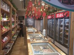 -锅圈食汇火锅烧烤食材超市(聚贤路店)