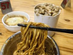 -广达眼镜炖罐(广达店)