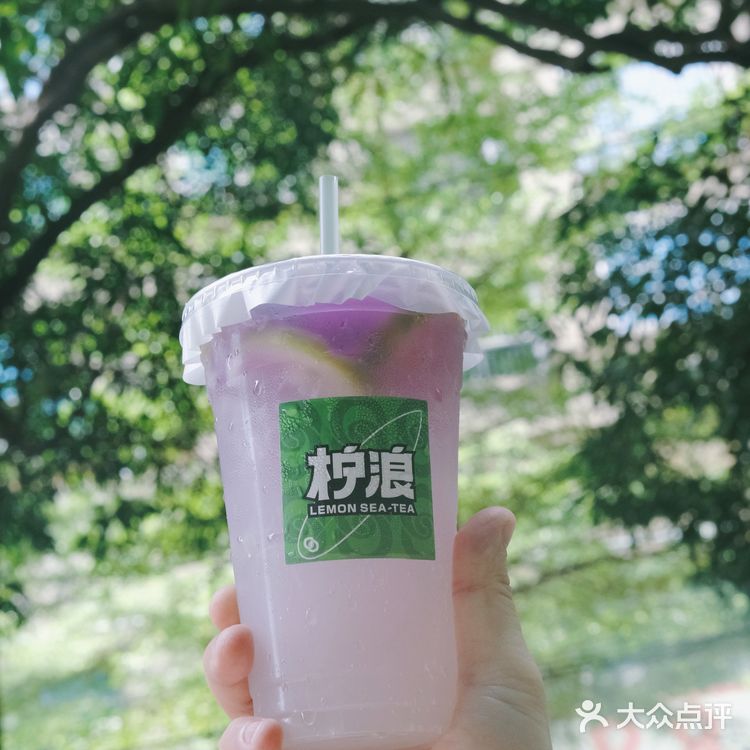 南铁值得打卡的柠檬茶
