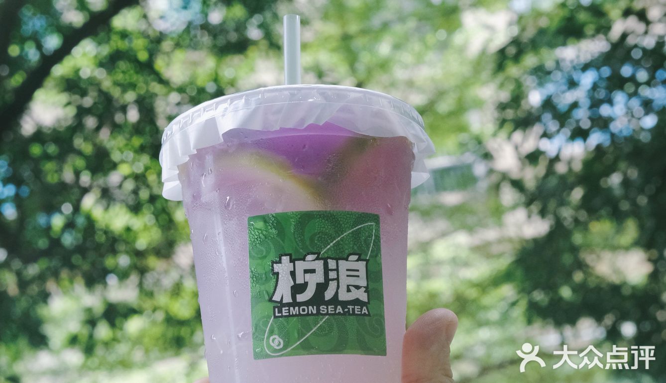 南铁值得打卡的柠檬茶