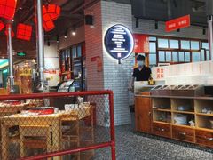 大堂-么肆烤肉·中式自助·烤肉大排档(街道口季佳PAI店)