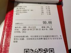 -额娘·春饼烤鸭(华北七楼创始店)