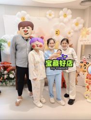 -侒悦缦月子中心·疗愈园区(龙岗店)