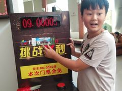 -九龙江国家森林公园