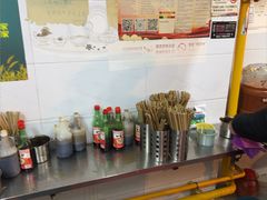 -老五鸡丝豆花面粉(瑞金北路68号院店)