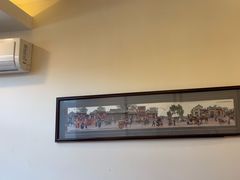 -同和居(什刹海店)
