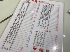 -十少茶餐室(东区店)