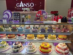 -GANSO元祖食品(莘潭店)