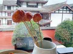 -柴门饭儿(成都太古里店)